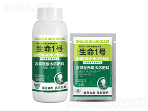 ����ֲ��ˮ�ܷ���-����1̖(h��o)-������r(n��ng)