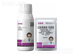 3.2%���������ء�����������Һ��-�r(n��ng)����-������r(n��ng)