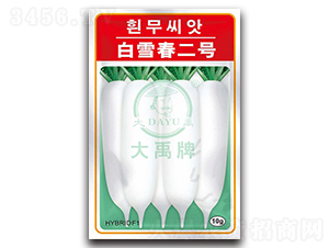 ��ѩ����̖-�}���N��-�����N�I(y��)