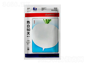 ���50���}��-�ƹ�N��