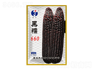 ��Ŵ660-�ƹ�N��