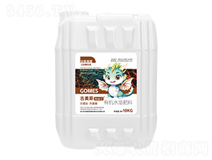 �ЙC(j��)ˮ�ܷ���-����˹�������l(w��i)-���]��˹