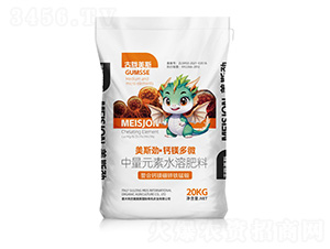 ����Ԫ��ˮ�ܷ���-��˹�š��}�V��΢-���]��˹