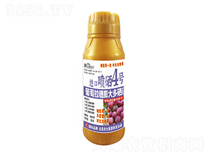 500�����������������M(j��n)�ڇ���4̖-�����r(n��ng)��