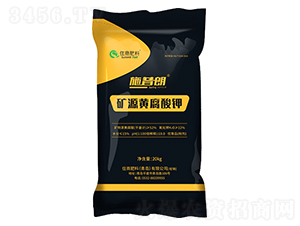 �VԴ�S�����-ʩ����-ס�̷���