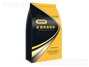 �VԴ�S�����1kg-ʩ����-ס�̷���