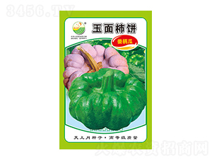 �����ϷN��-�������-̫���N�I(y��)