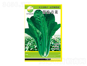 ��˷N��-������-̫��(l��)�N�I(y��)