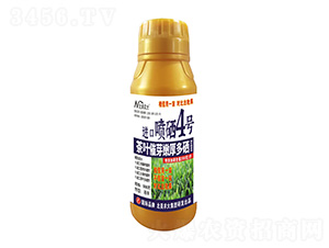 500�˲��~��ѿ�ۺ�����M(j��n)�ڇ���4̖(h��o)-�����r(n��ng)��