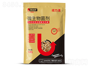 ���Y(ji��)���xȫ�̽�Q����-������-ʩ�_��