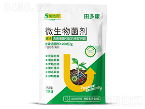 ��࿵΢�������-ʩ�_��