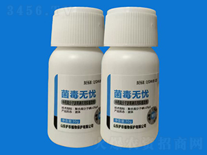 �����o(w��)�n-�V�V����ˎ������-�o(h��)�r(n��ng)ֲ��