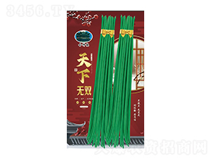 ���o(w��)�p-���ǷN��-��Դ�N�I(y��)