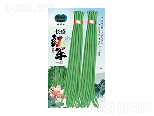 �L(zh��ng)ʢ��܊-���ǷN��-��Դ�N�I(y��)