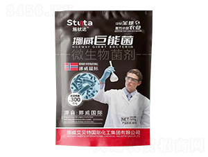 ΢�������-Ų�����ܾ�-ʩ���_-��(y��u)���r(n��ng)�I(y��)