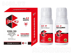 ���x�M�ϼ��g��-�_�Mһ�^-Ȥ�r(n��ng)�r(n��ng)�I(y��)