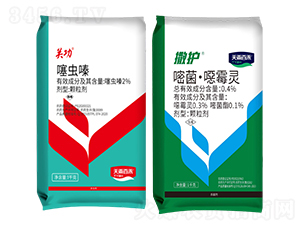 2%���x��w����+0.4%�׾����fù�`�w����-�P��+���o-����ٺ�