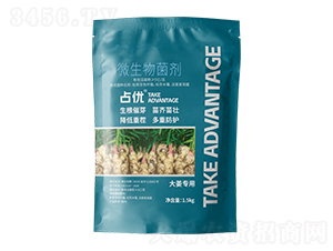 �󽪌�(zhu��n)��΢�������-ռ��(y��u)-�̩