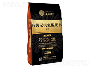 �Ϲ���̖�����ЙC(j��)�o�C(j��)��(f��)�����13-6-21-���r(n��ng)��-�A��(qi��ng)�������F(tu��n)