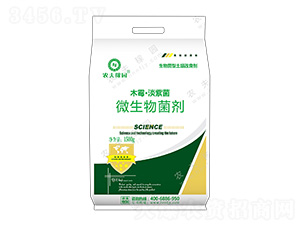 ΢�������-ľù�����Ͼ�-�r(n��ng)��ڈ@