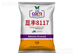 �@�S8117-���׷N��-�������N�I(y��)