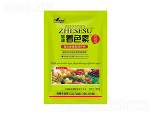 �ӏ�(qi��ng)��������ɫ��-�ڼژ�