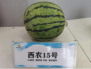 ���r(n��ng)15̖(h��o)-���ϷN��-���S�N�I(y��)