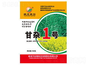 ���s1̖(h��o)-�Ͳ˷N��-���S�N�I(y��)