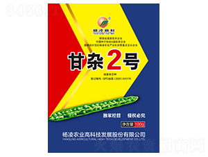 ���s2̖(h��o)-�Ͳ˷N��-���S�N�I(y��)