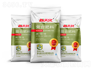 ����������(f��)�Ϸ���28-13-10-���컯