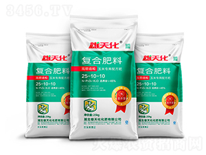 ����������(f��)�Ϸ���25-10-10-���컯