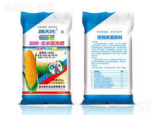 ���\�������䷽��25-10-10-���컯