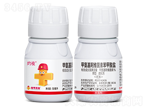 �װ������S���ر������}50����-��ҹ-��̖(h��o)С�tñ