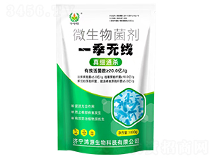 һ���o��΢�������-������-��Դ����