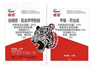 20%�x(ch��ng)���桤���x(ch��ng)���������Ҹ���+10%�׾S�����x(ch��ng)���Ҹ���-Ӳ��-�I�x����