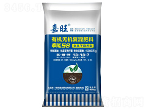 ȭ��58�ЙC(j��)�o�C(j��)��(f��)�����13-18-7-����-���ʢԴ