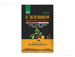 1kg�VԴ�S�����-����-���Z�ʘI(y��)