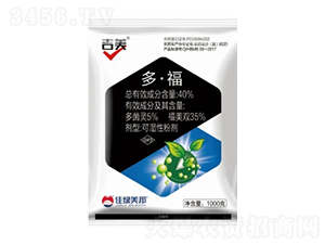 40%�ࡤ���ɝ��Էۄ�-����-�����