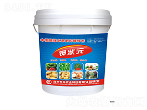 �V�V��⛠�Ԫˮ�ܷ�-�㘷�r(n��ng)�I(y��)