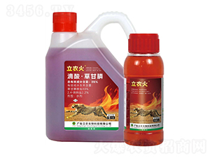 35%����ݸ�좣��tˎˮ��-���r(n��ng)��-�V�|���r(n��ng)