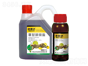 33%�ݸ��ˮ����������ˎˮ��-�����_(d��)-�V�|���r(n��ng)