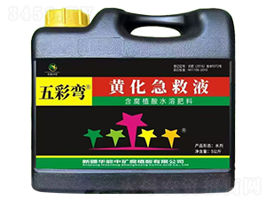 �S������Һ-��ʏ�-�A���еV