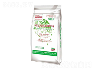 ��΢ͬ�a(b��)����Ԫ��ˮ�ܷ���-�ܱ���-����}��(gu��)�H