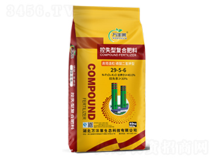 �����������������Ϳ�ʧ�͏�(f��)�Ϸ���29-5-6-�f�S�R-�Dؐ