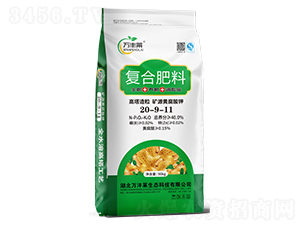 ��(f��)�Ϸ���20-9-11������+�B(y��ng)��+�{(di��o)��A��-�f�S�R-�Dؐ