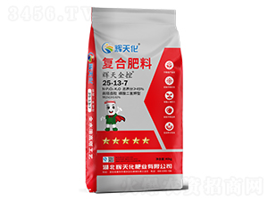 �x��ȫ�؏�(f��)�Ϸ���25-13-7-�x�컯-�Dؐ