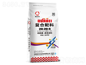 ���������������(f��)�Ϸ���20-20-5-�Dؐ�ʘI(y��)