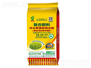 ���ֲ�����Ϸ�15-13-17-���ʢԴ