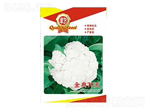 ���˷N��-���70��-���S�r(n��ng)�I(y��)