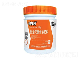 ΢��Ԫ��ˮ�ܷ���-Ψ����EDTAȫ΢-����˹��